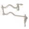 Kingston Brass KS2108AL Heritage Wall Mount Pot Filler, Brushed Nickel KS2108AL - alternate 1